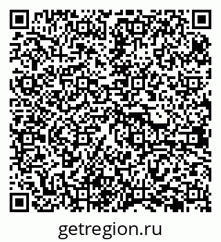 79638386659