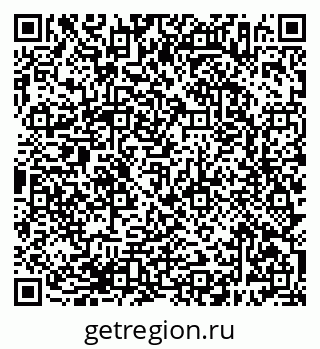 79638386665