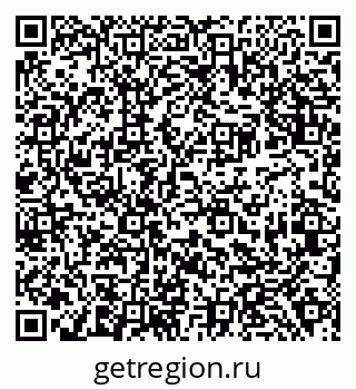 79638386667