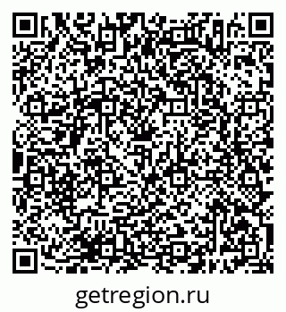 79638386670