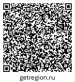 79638386687