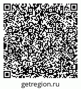 79638386700