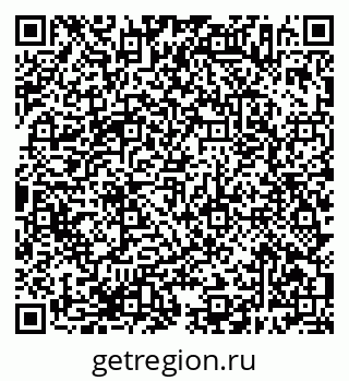79638386701