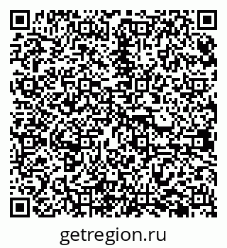 79638386712