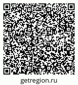 79638386720