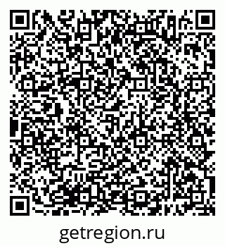 79638386721