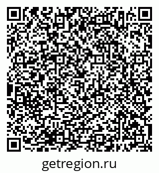79638386725