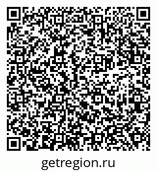 79638386726