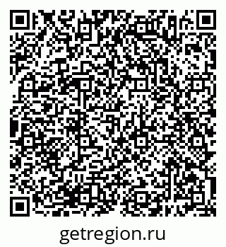 79638386730
