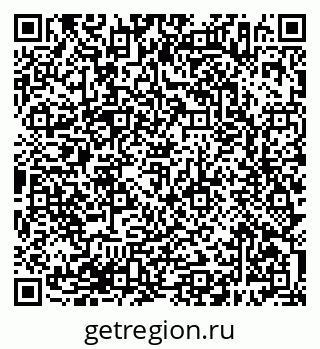 79638386736