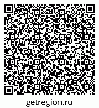 79638386737