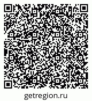 79638386741