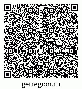 79638386767