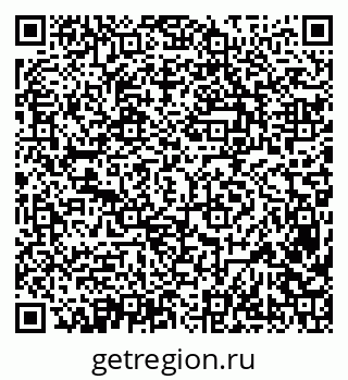 79638386769