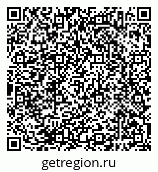 79638386772
