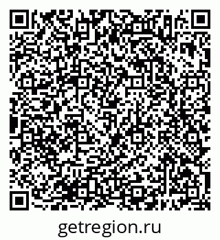 79638386773