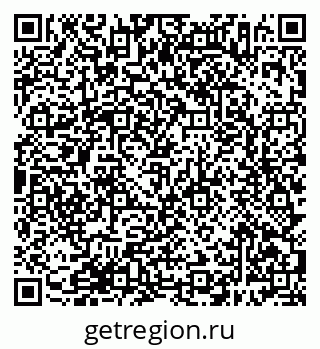 79638386786