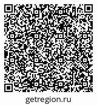 79638386790