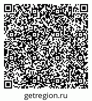79638386792