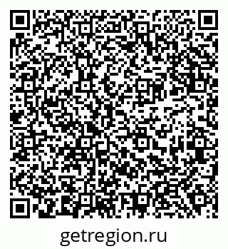79638386795