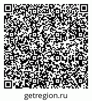 79638386800
