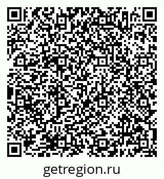 79638386817