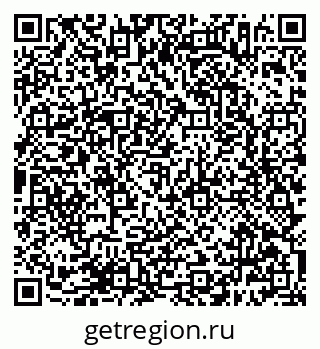 79638386820