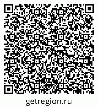 79638386825