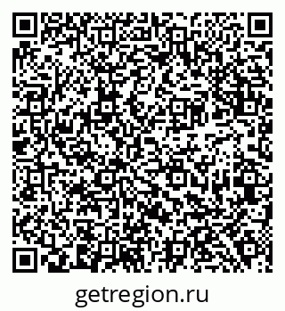79638386838