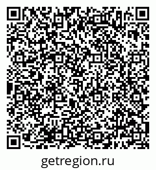 79638386843