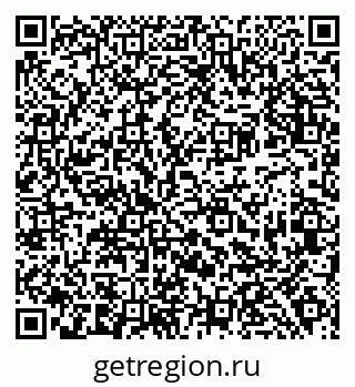 79638386849