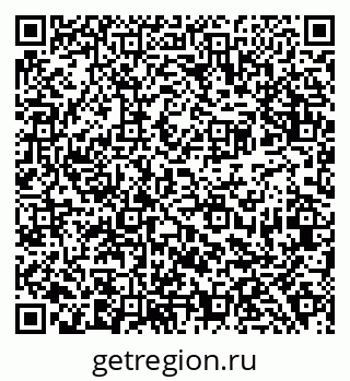 79638386860