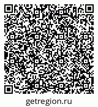 79638386866