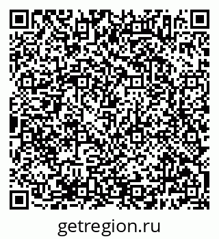 79638386869