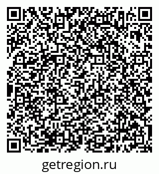 79638386873