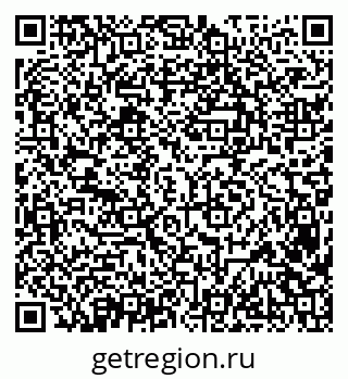 79638386876