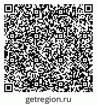 79638386896