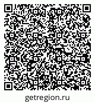 79638386900