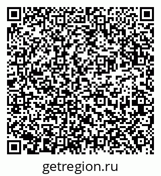 79638386910