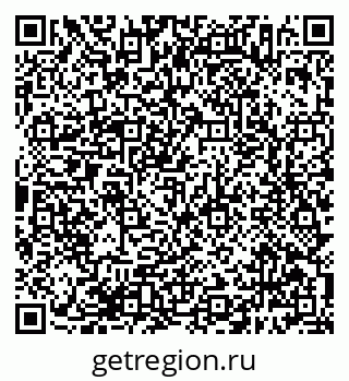 79638386912