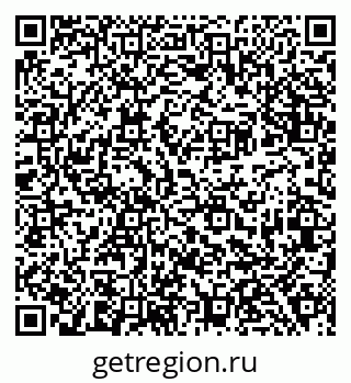 79638386921