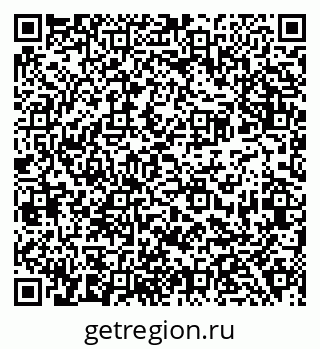 79638386924