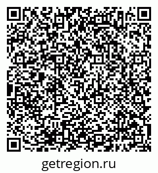 79638386925