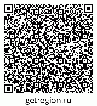 79638386943