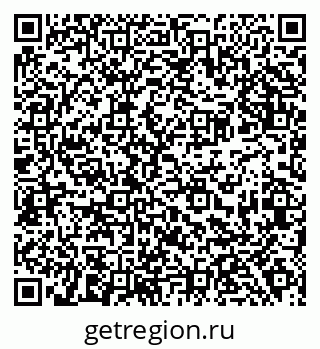 79638386945