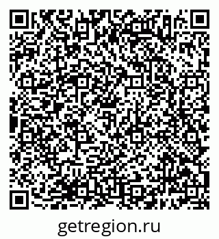 79638386949