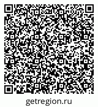 79638386963
