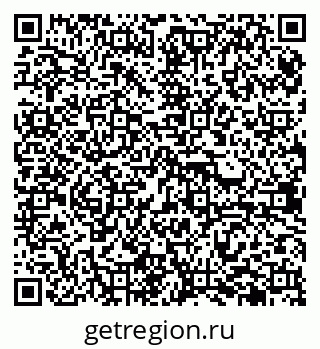 79638386971