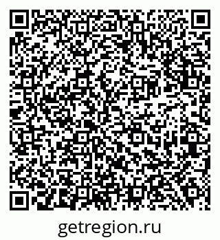 79638386972