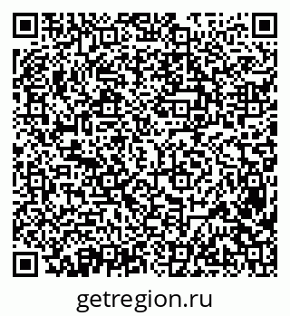 79638386973